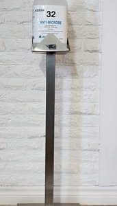 Poste distributeur de désinfectant à mains